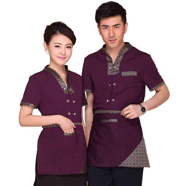 Đồng phục phục vụ